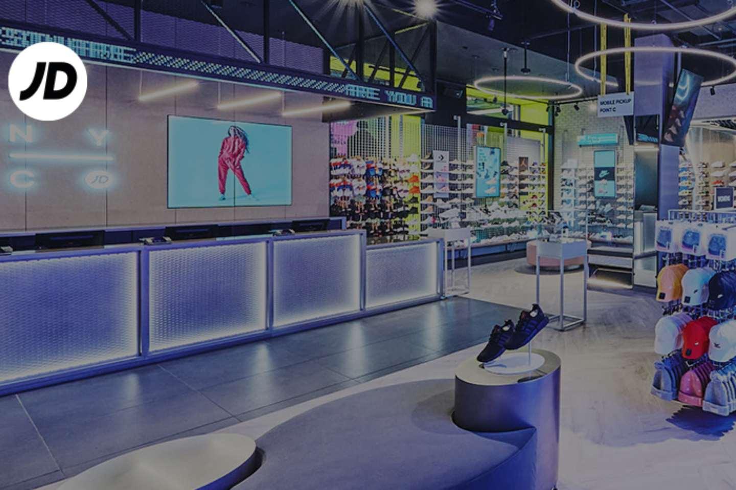 JD Sports store.